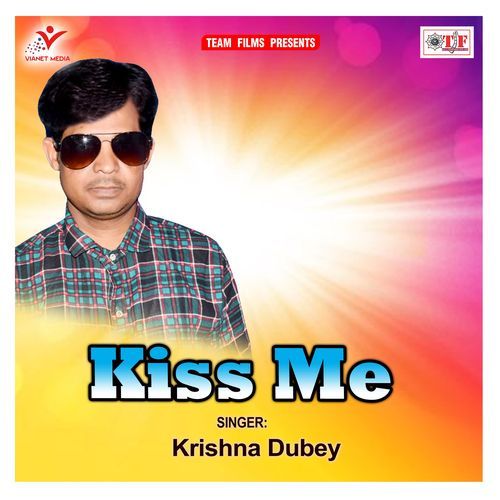 Kiss Me