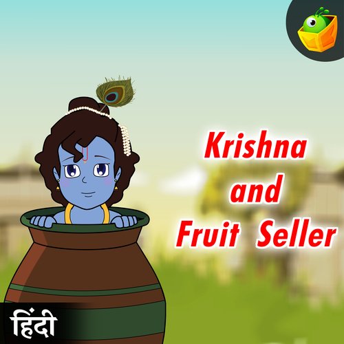 Krishna And Fruit Seller