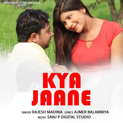 Kya Jaane