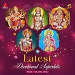 Latest Devotional Superhits