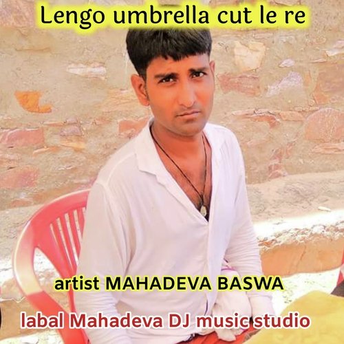 Lengo Umbrella Cut Le Re