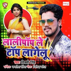 Lollipop Le Top Lagelu