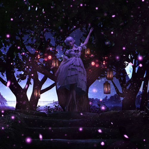 спутница cover art