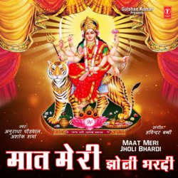 Maat Meri Jholi Bhardi-MQQESwdKAnI