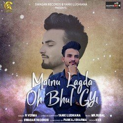 Mainu Lagda Oh Bhul Gyi-GlAsaRECb2Q