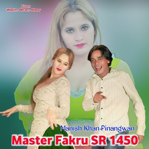 Master Fakru SR 1450