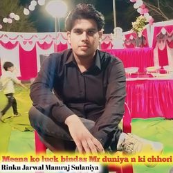 Meena ko luck bindas Mr duniya n ki chhori-QSYRRitVfmY