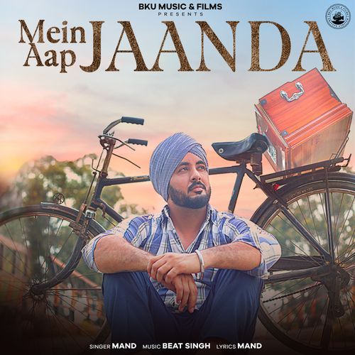 Mein Aap Jaanda