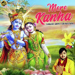 Mere Kanha-Bi0fZxsDAXU