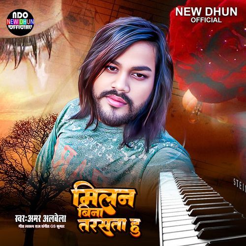 Milan Bina Tarsta Hun