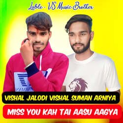 Miss You Kah Tai Aasu Aagya jaanu-AyVGCRNXc2U