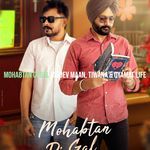 Mohabtan Di Gal