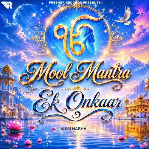 Mool Mantra Ek Onkaar