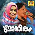 Akatharil