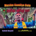 Muslim Kandia Bole