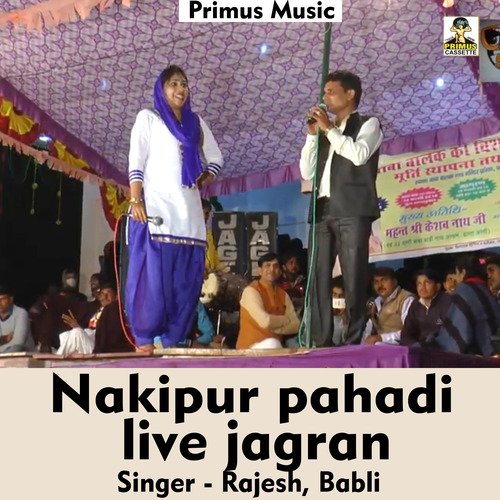 Nakipur Pahadi Live Jagran