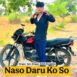 Naso Daru Ko So