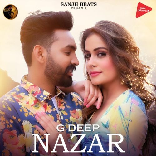 Nazar