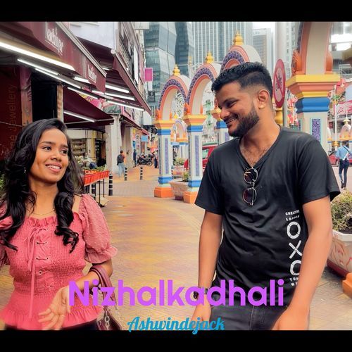Nizhalkadhali