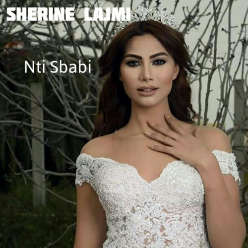 Sherine Lajmi