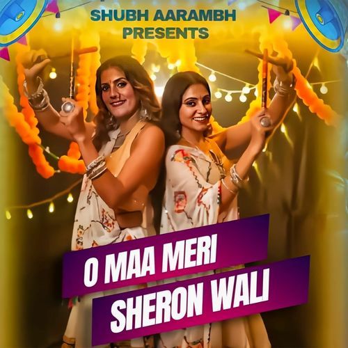 O Maa Meri Sheronwali (Original)