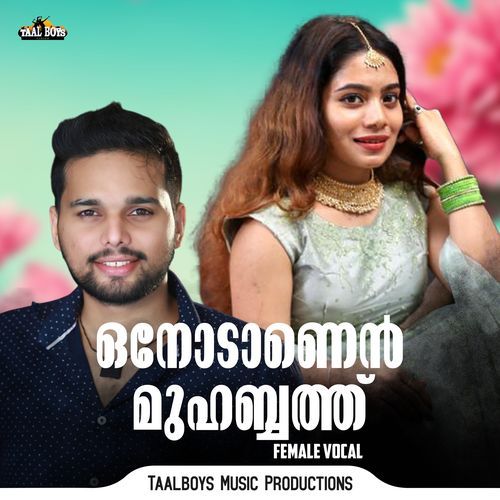 Onodanenn Muhabbath (Female Vocal)