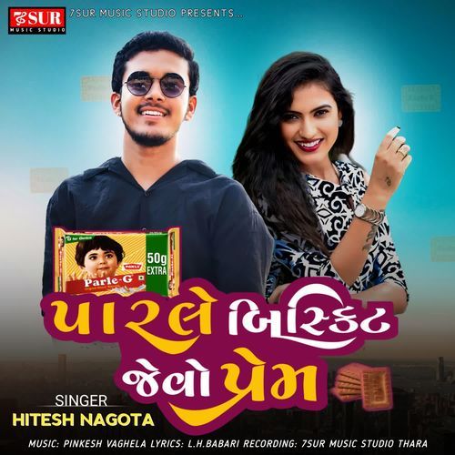 Parle Biskit Jevo Prem