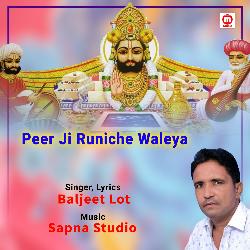 Peer Ji Runiche Waleya (Baba Ramdev Bhajan)-AQ8fVRUFVAM