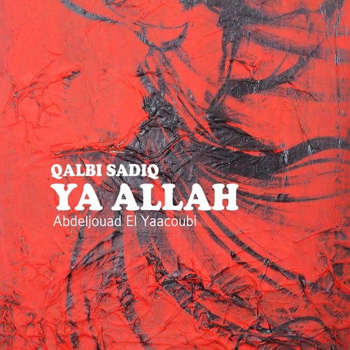 Mawlid El Hadi Adnane cover art