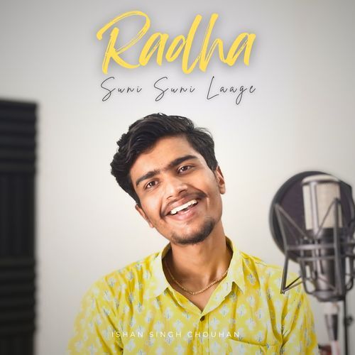 Radha Suni Suni Laage