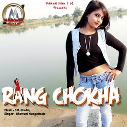 Rang Chokha-FVwEckRxXlQ