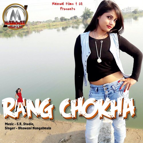 Rang Chokha