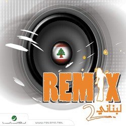 Remix 2 Lebnani
