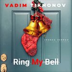 Ring My Bell