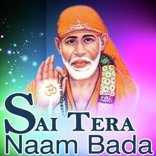 Sai Baba Mujhpe Daya