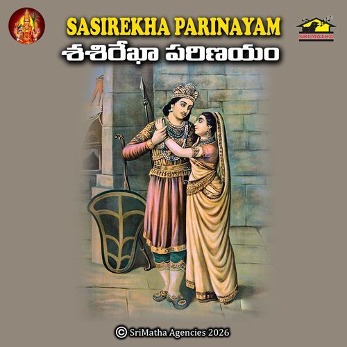 Sashirekha Parinayam_Jamukula Kadha