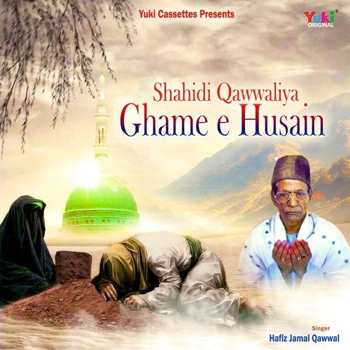 Jo Khuda Ke Naam Par Kurban Hai cover art