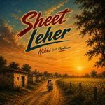 Sheet Leher