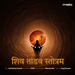 Shiv Tandav Stotram