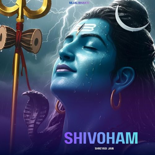 Shivoham