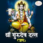 Shree Gurudev Datta (Jaap)