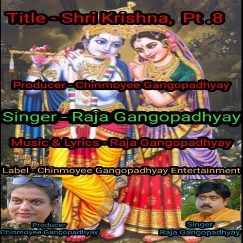 Shri Krishna, Pt . 8