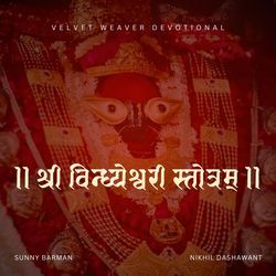 Shri Vindheshwari Stotram-NhsmSxACB3g