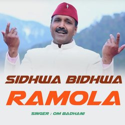 Sidhwa Bidhwa Ramola-BVwudh1Jdl0