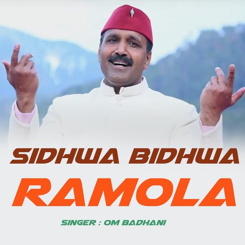 Sidhwa Bidhwa Ramola