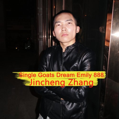 Know Myself Mritunjoy 888 cover art