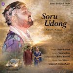 Soru Udong (From Kagaz)