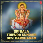 Sowbhagya Lakshmi (From "Sri Mahalakshmi Divya Gaanam")