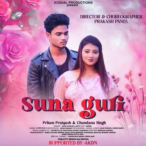 Suna Guri