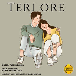 Teri Ore-Mj8bHAMIYFE